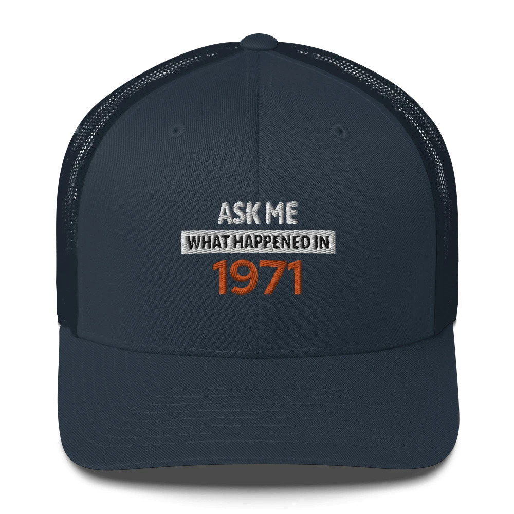 Ask 1971 Hat